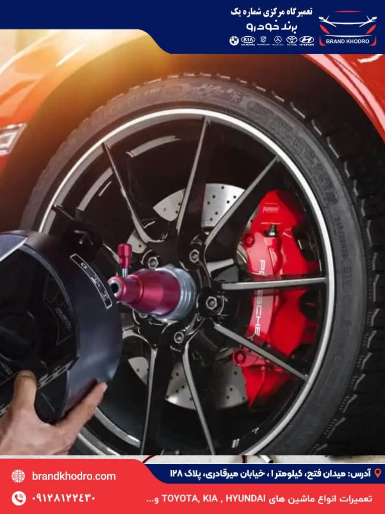 تعویض لاستیک پورشه-3