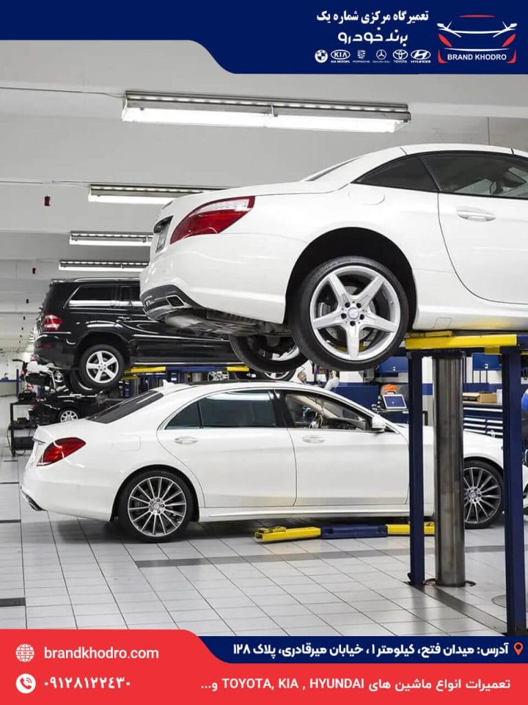 تعویض روغن بنز | تعمیرگاه فوق تخصصی برند خودرو تعویض روغن بنز | تعمیرگاه فوق تخصصی برند خودرو