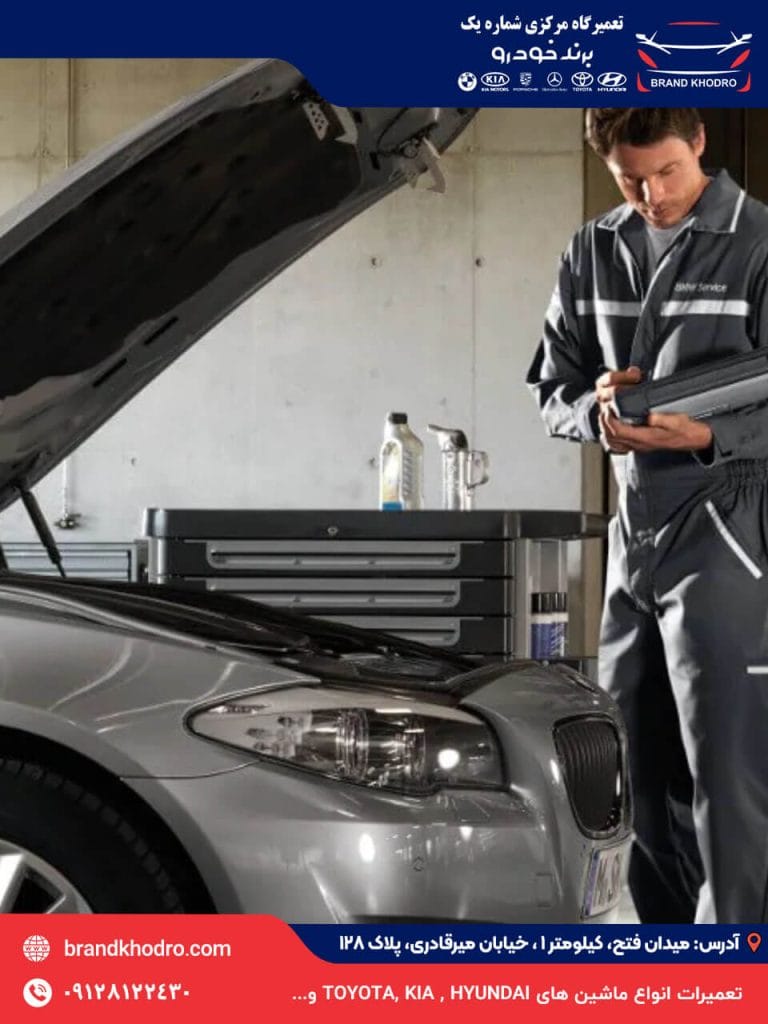 تعویض روغن بی ام و-1