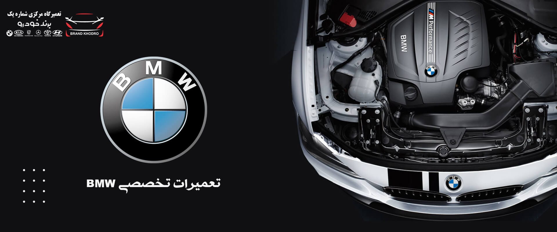 <h2></noscript>بهترین تعمیرگاه خودروهای لوکس در تهران<h2/>