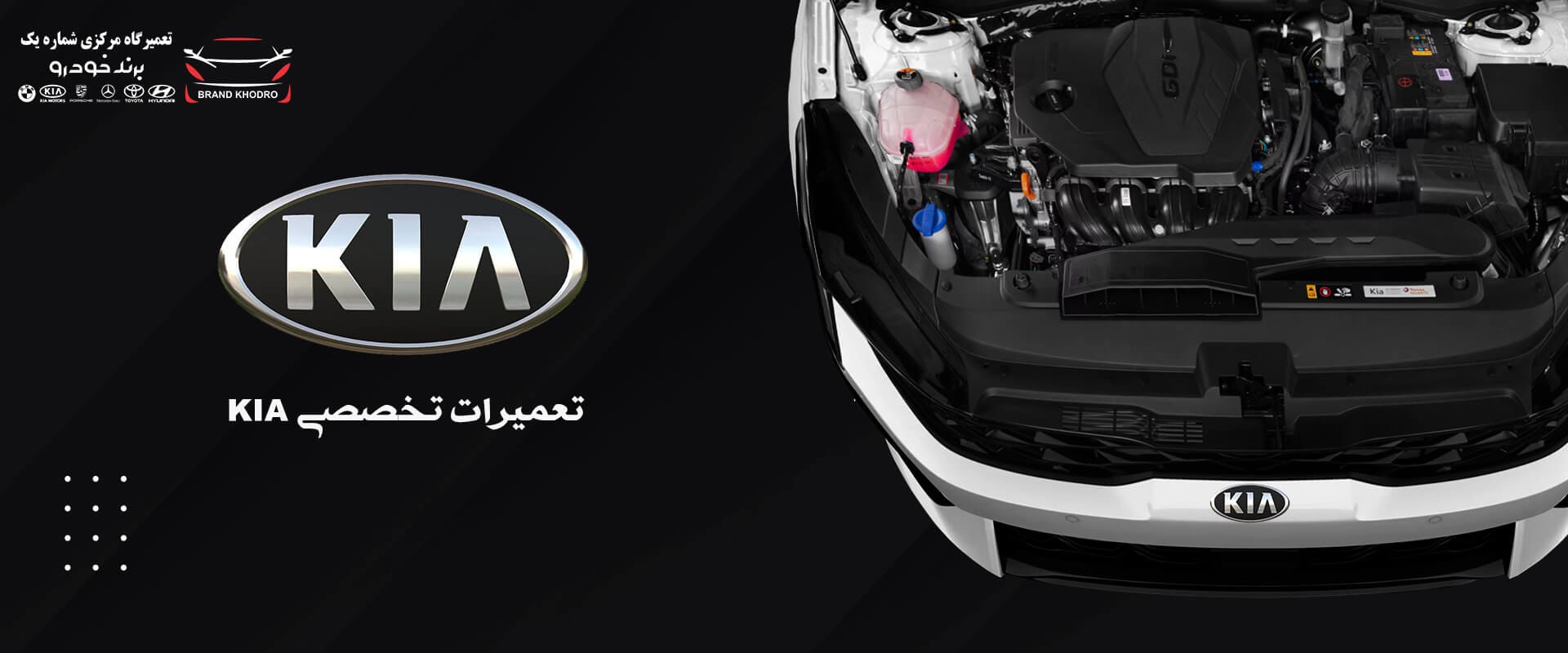 <h2></noscript>برند خودرو، مجهز به سیمولاتور (شبیه ساز)<h2/> جاده