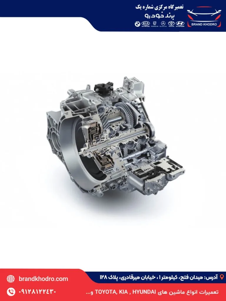 تعمیر گیربکس هیوندای-20