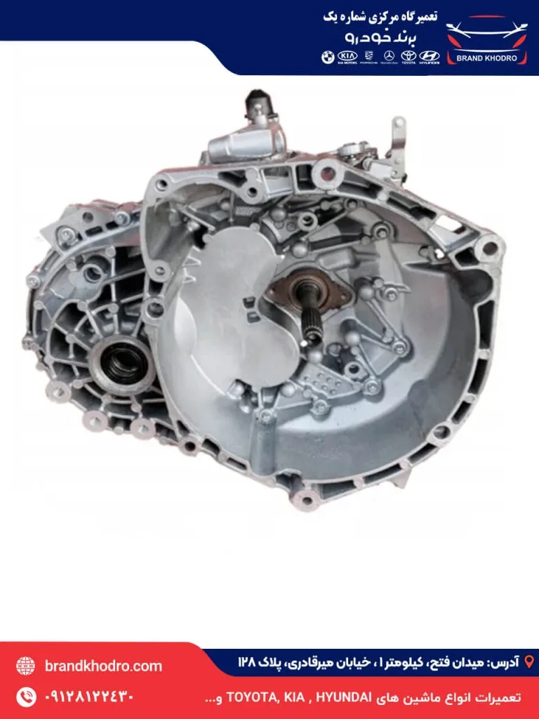 تعمیر گیربکس هیوندای-11