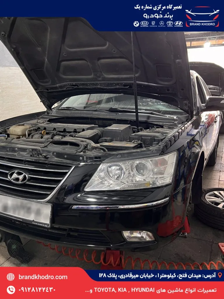 تعمیر گیربکس هیوندای-7