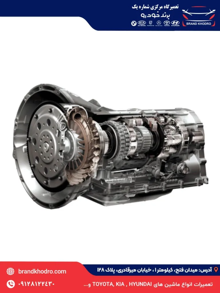 تعمیر گیربکس هیوندای-13