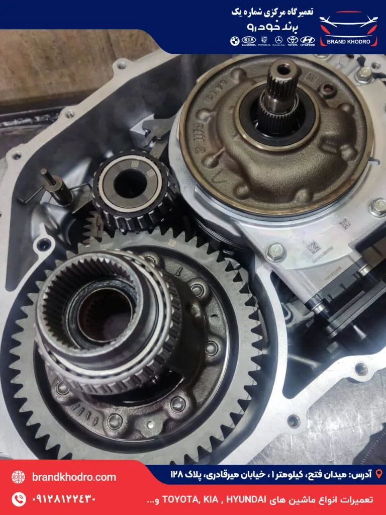 تعمیر گیربکس هیوندای-5