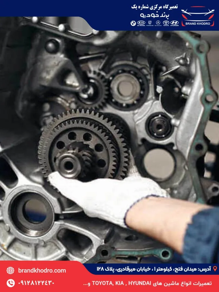 تعمیر گیربکس هیوندای-21