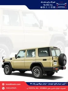 تعمیر تویوتا-111