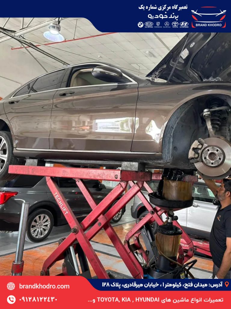 تعمیرگاه بنز در غرب تهران-3