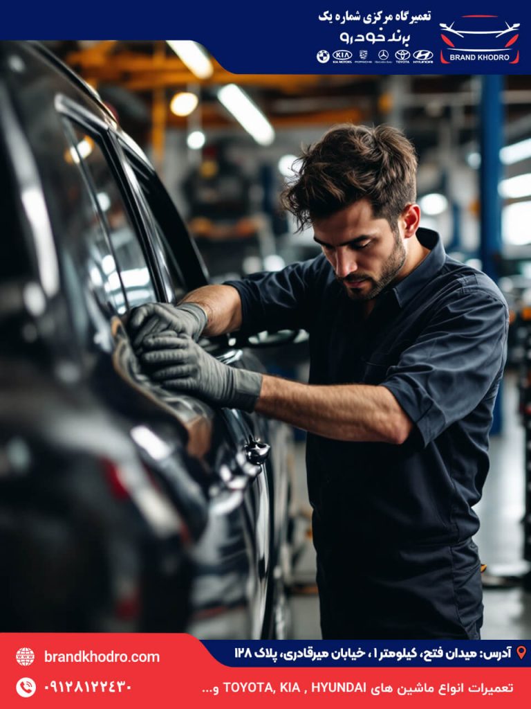 تعمیرگاه تویوتا غرب تهران-102