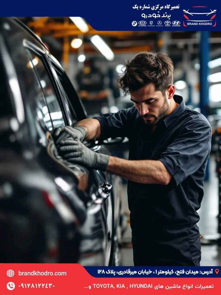تعمیرگاه تویوتا غرب تهران-102