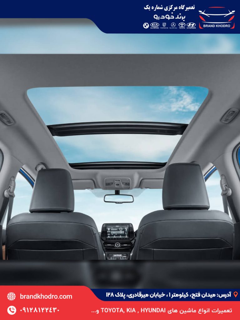 تعمیرگاه تویوتا غرب تهران-103