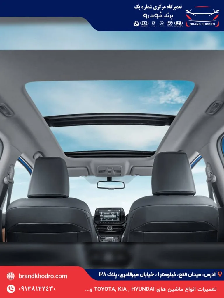 تعمیرگاه تویوتا غرب تهران-103