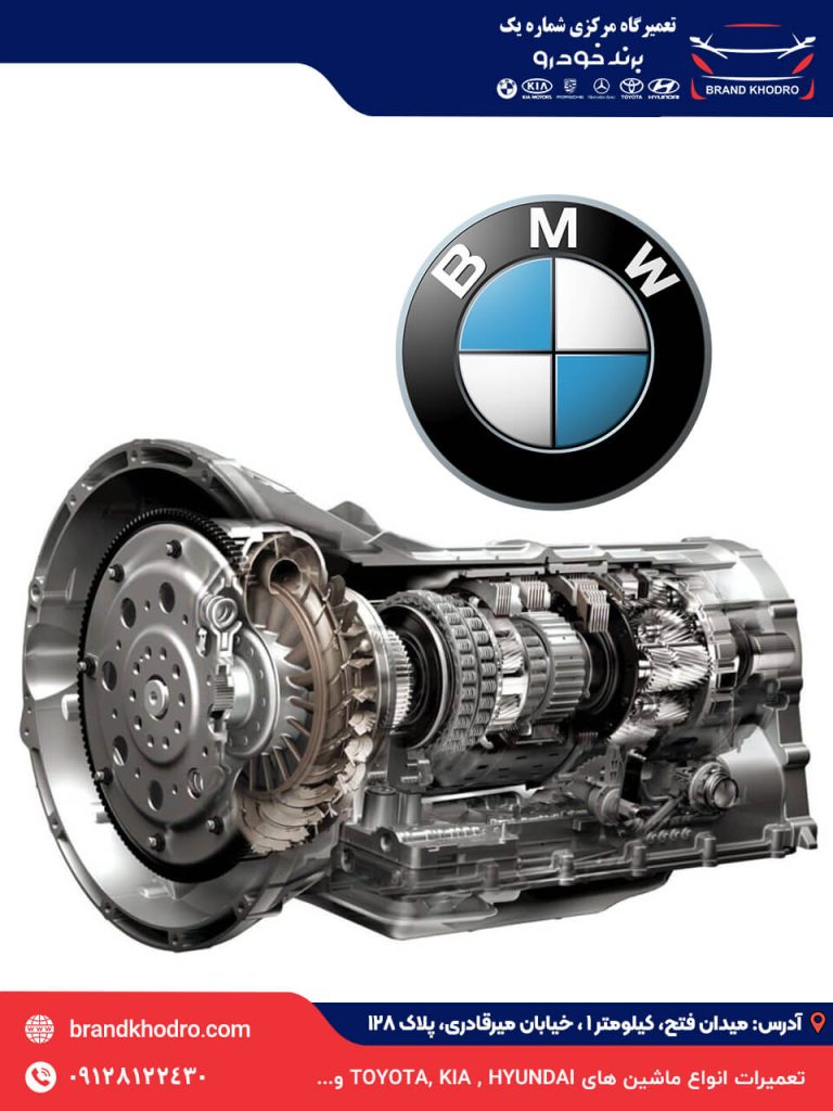 تعمیرگاه بی ام و غرب تهران-102