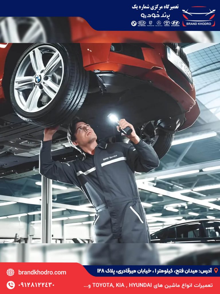 تعمیرگاه بی ام و غرب تهران-103