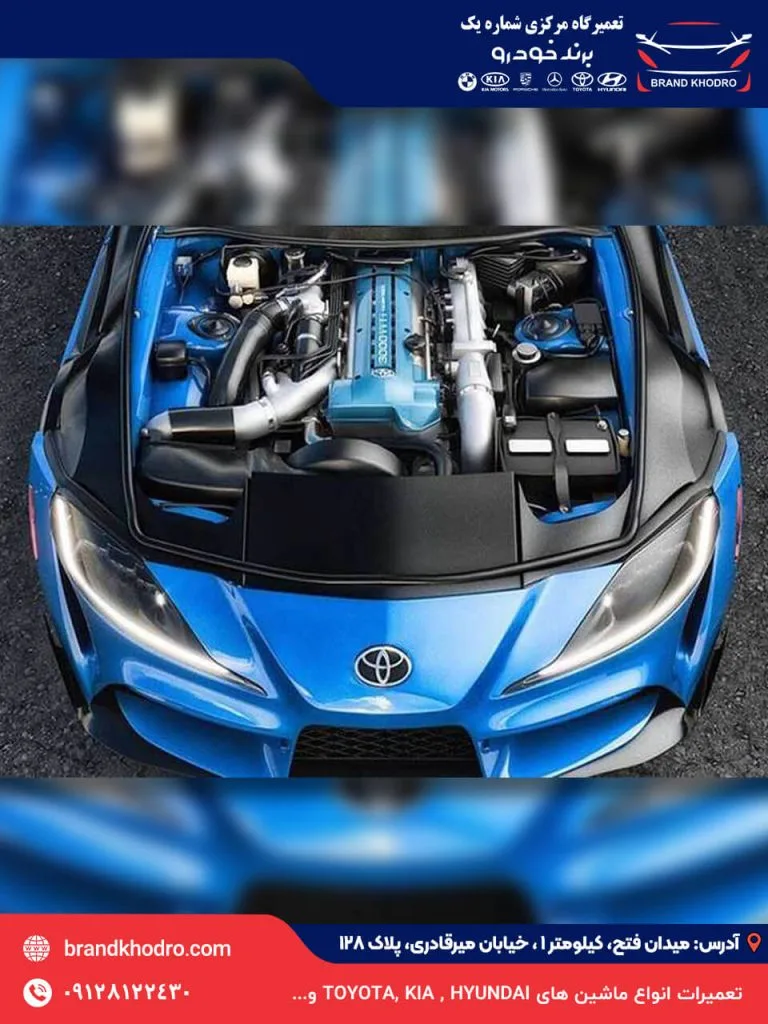 تعمیرگاه تویوتا غرب تهران- تعمیرگاه شماره یک تویوتا در غرب تهران – مجهز به سیمولاتور