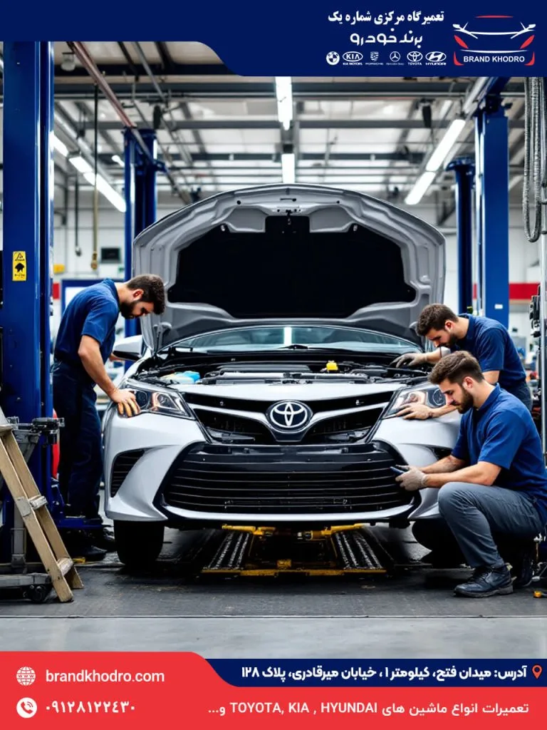 تعمیرگاه تویوتا غرب تهران-104