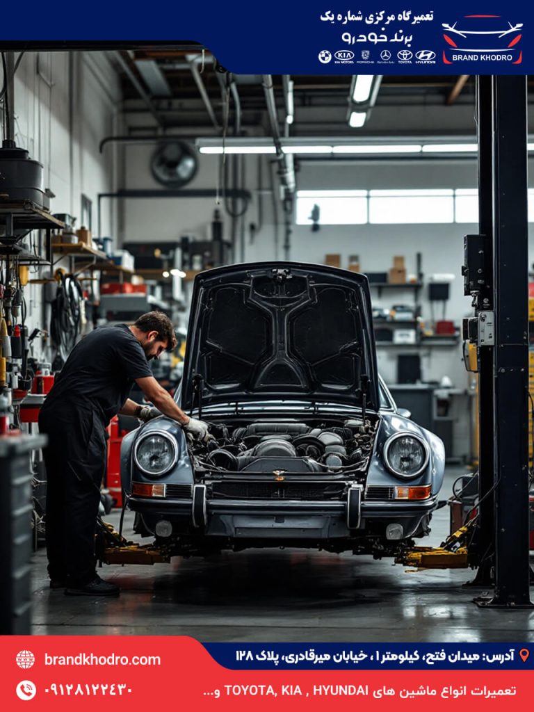 تعمیرگاه پورشه غرب تهران-102