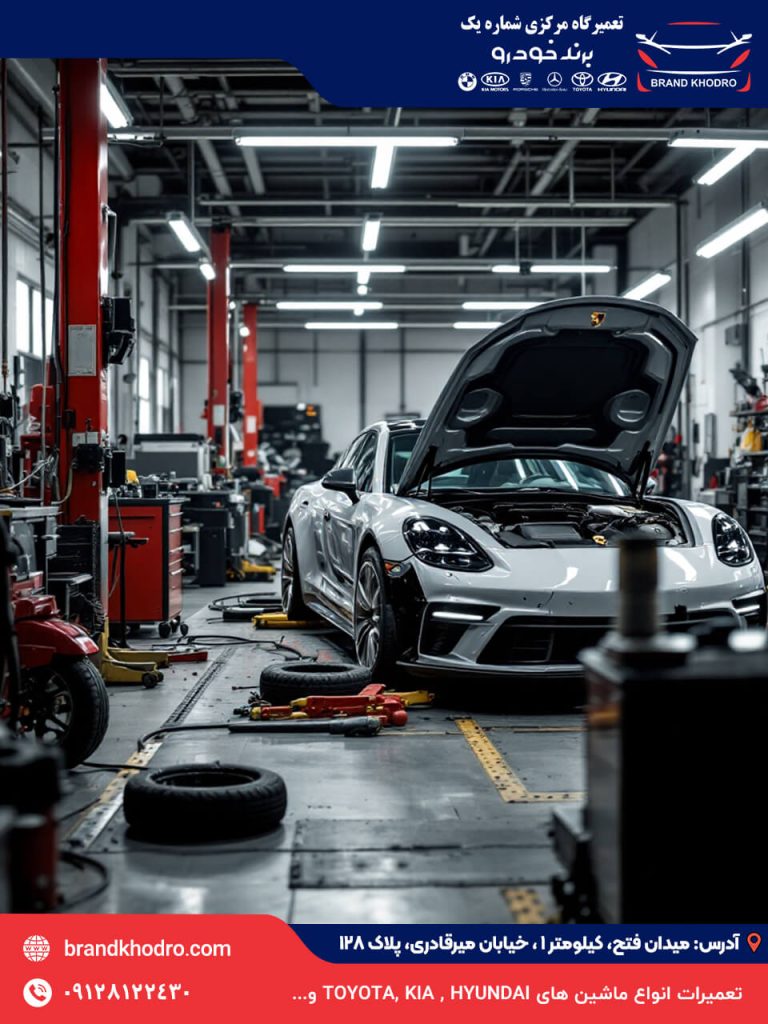 تعمیرگاه پورشه غرب تهران-103