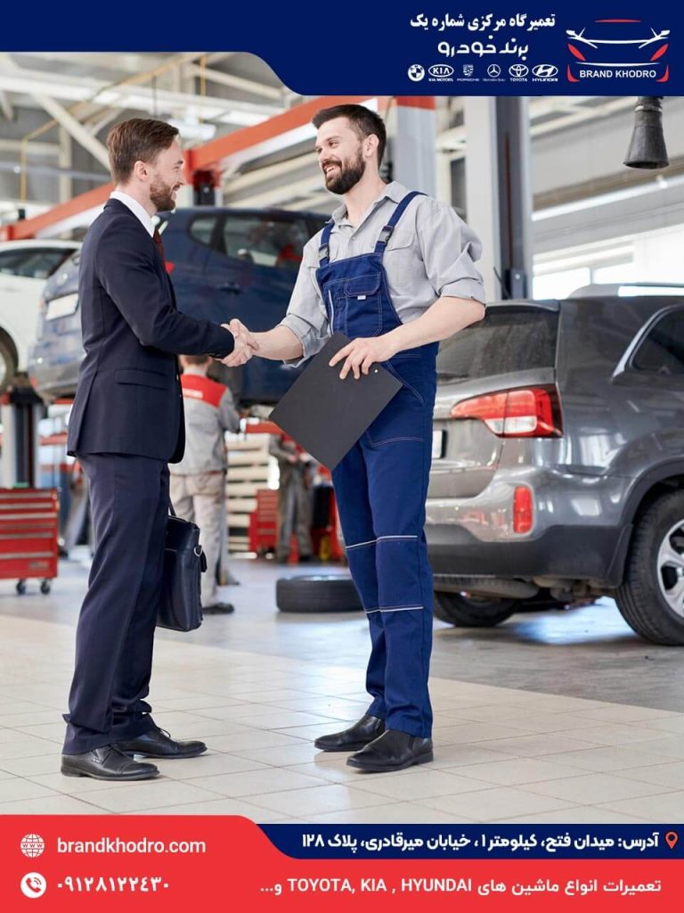 تعمیرگاه تویوتا کمری-4