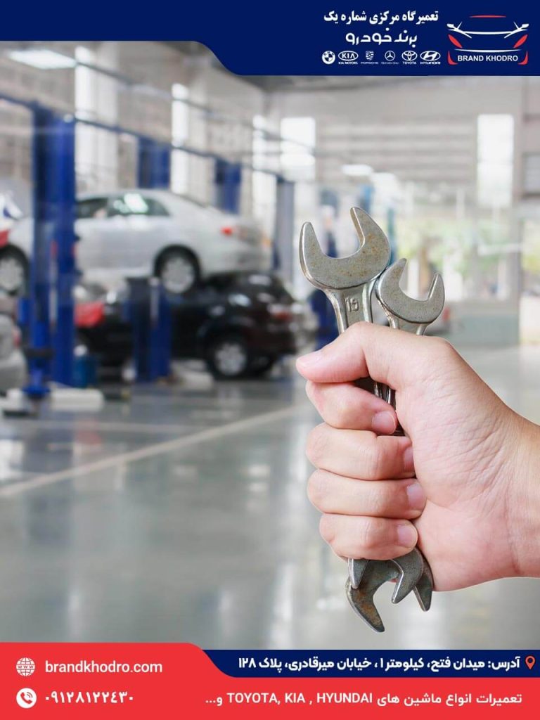 تعمیرگاه تویوتا لندکروز-3