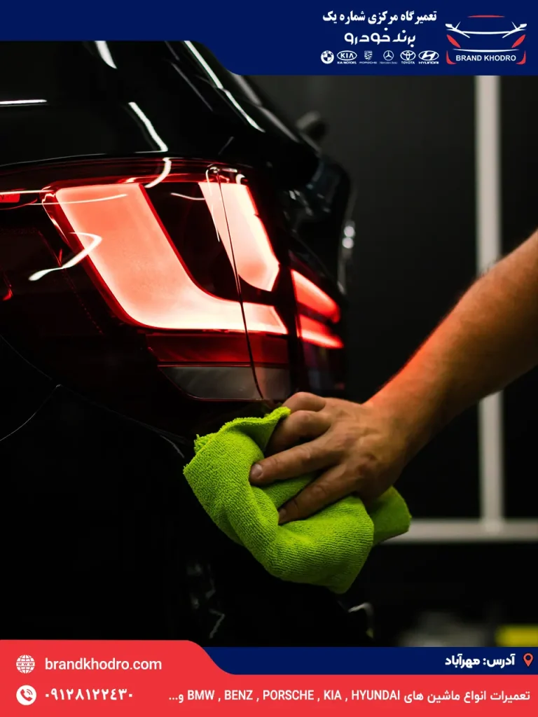 صفرشویی خودرو-109