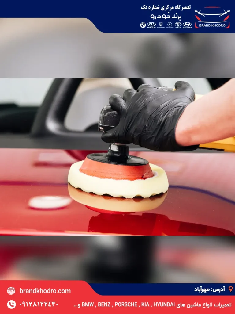 پولیش و احیای رنگ بدنه خودرو-103