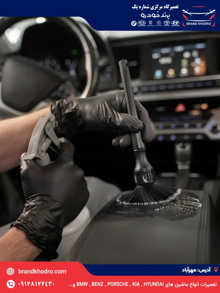 خدمات صفر شویی خودرو-105