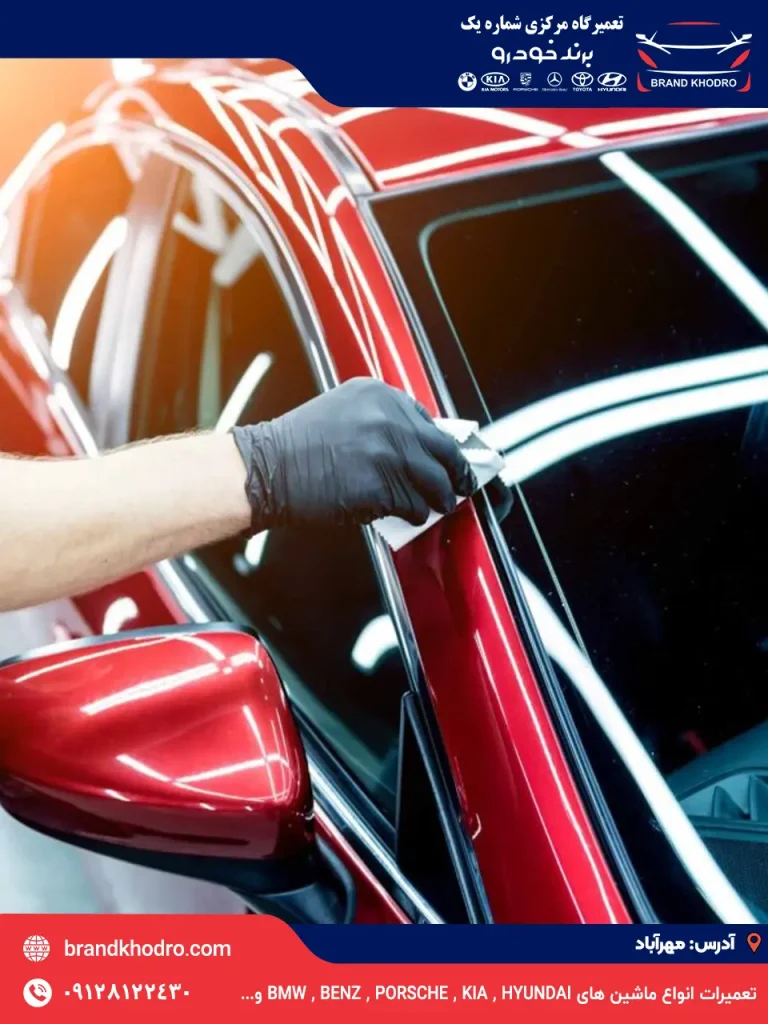 صفرشویی خودرو-101