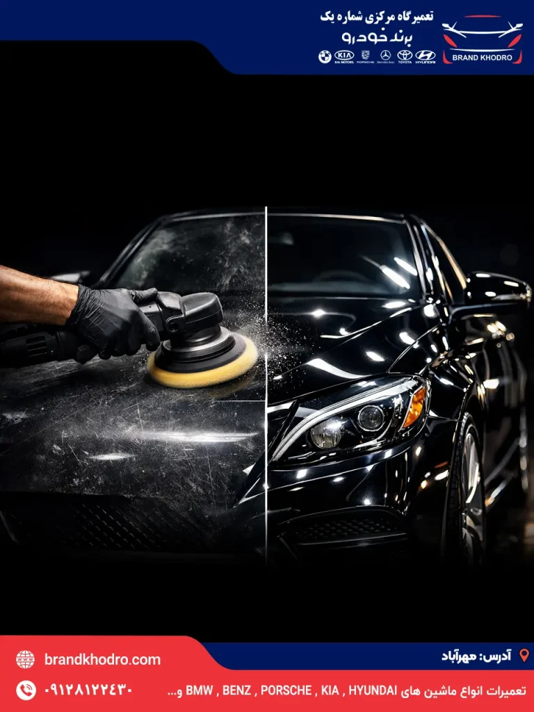 پولیش و احیای رنگ بدنه خودرو-102