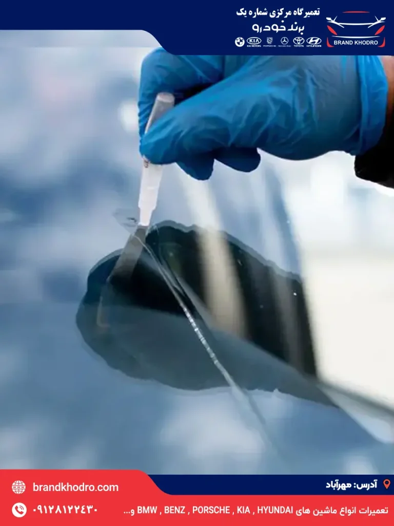 پولیش شیشه ماشین-106