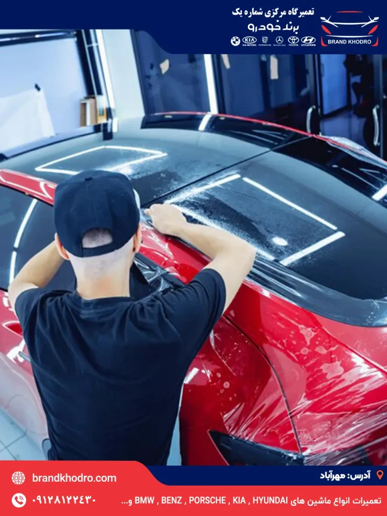 اجرای تخصصی بادی فنس خودرو-106