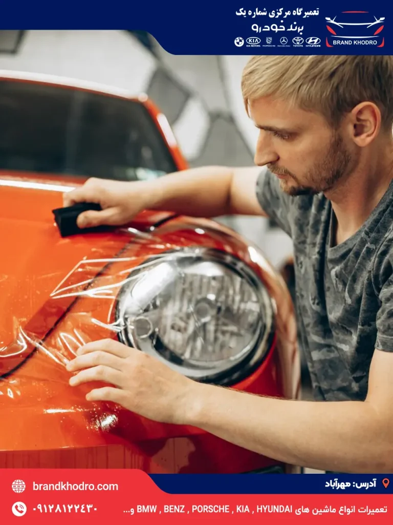 اجرای بادی فنس خودرو-104